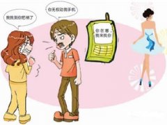 城中区寻人公司就单身女孩失踪原因总结